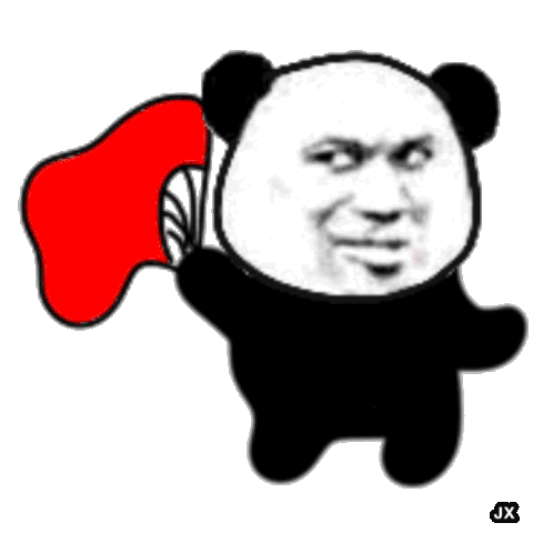 这是个资讯