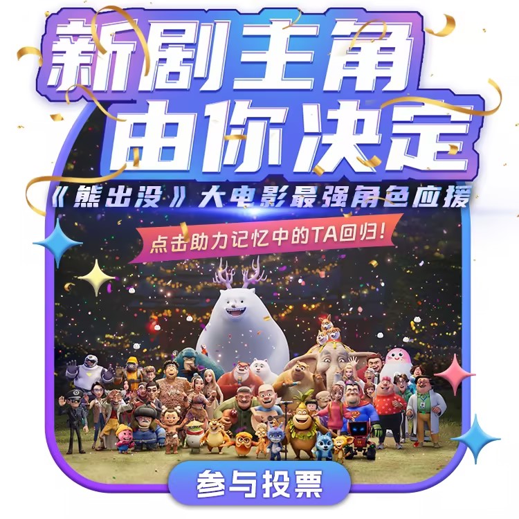 资讯成功短信