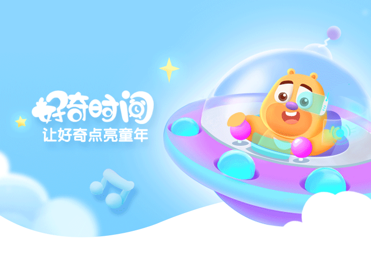 斗破苍穹666