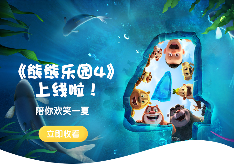 恐怖小说