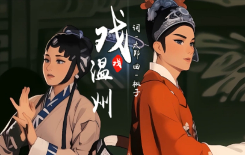 斗破苍穹外传：破晓